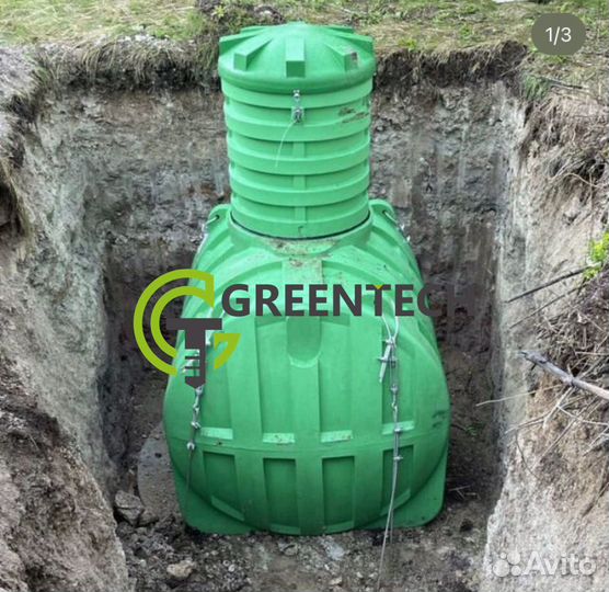 Септик биостанция
