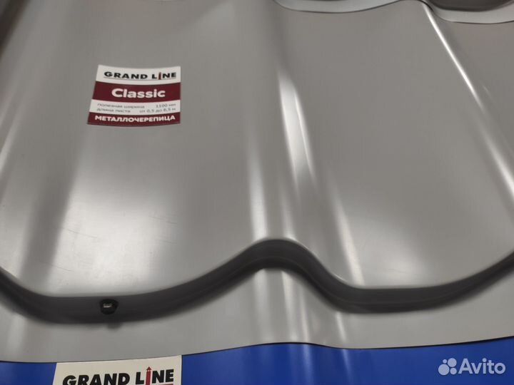 Металлочерепица - замер / расчёт