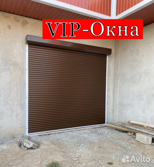 Рольставни