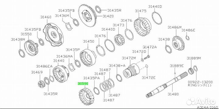 Ступица, муфта свободного хода под заказ С японии