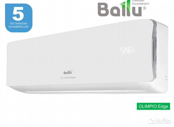 Кондиционер тепло и холод