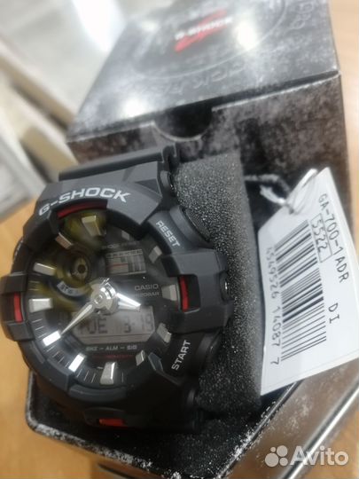 Часы мужские Casio G-Shock GA-700-1A