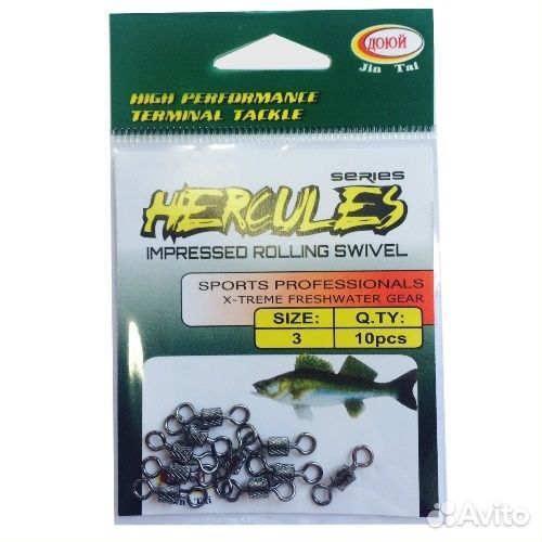 Вертлюжки Hercules