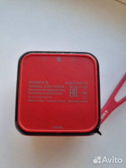 Портативная акустика Sony SRS-X11