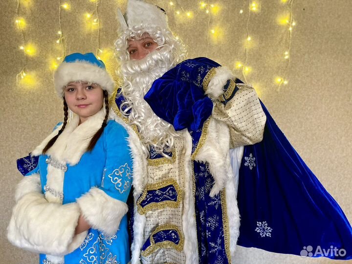 Дед Мороз и Снегурочка на дом Волгоград
