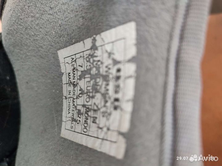 Сноуборд комплект женский