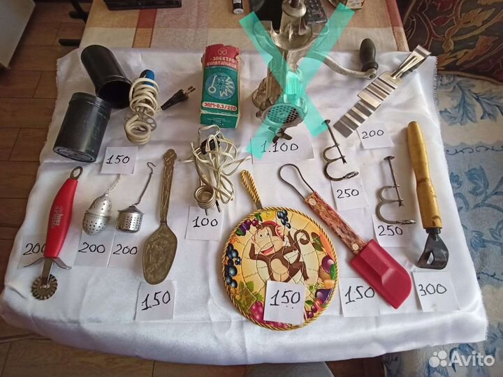 Кухонная утварь