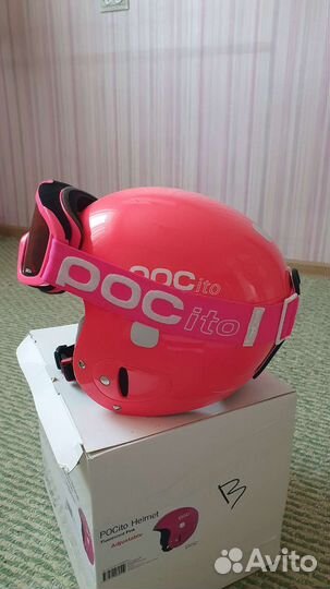 Горные лыжи детские набор Head PRO, POC