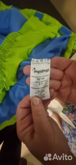 Куртка детская размер 98/104