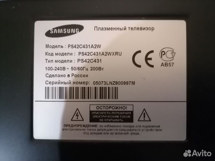 T-con LJ41-08392A LJ92-01708A