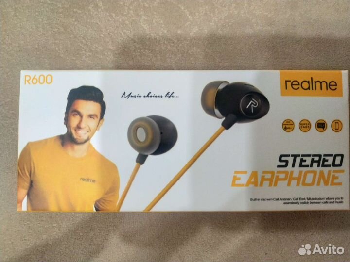 Новые проводные наушники