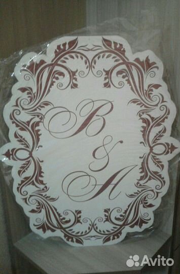 Свадебный логотип. Семейный герб для декора