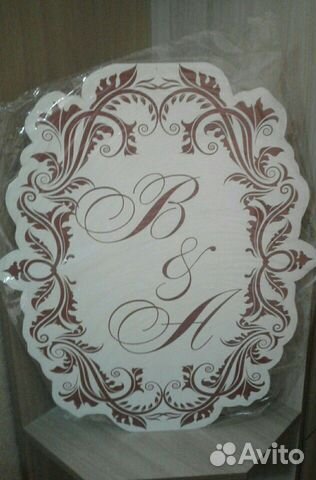 Свадебный логотип. Семейный герб для декора