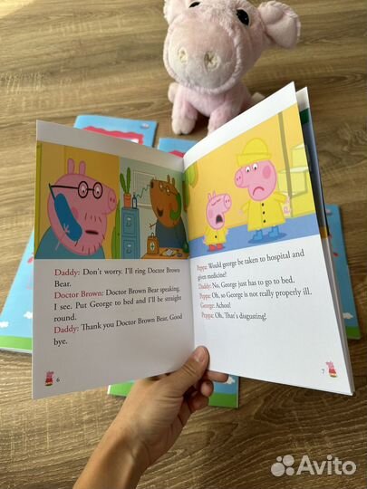 Набор книг на английском Peppa Pig