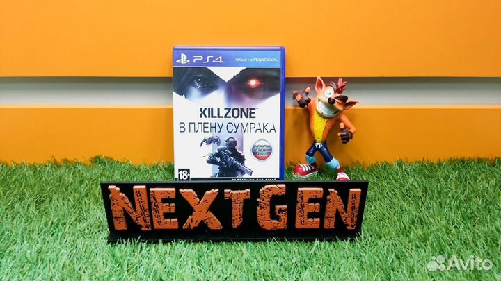 Killzone В плену сумрака PS4 Продажа/Прокат/Обмен