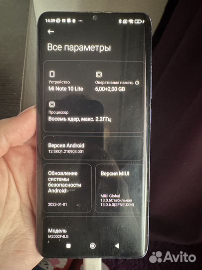 Xiaomi Mi Note 10 Lite, 8/128 ГБ