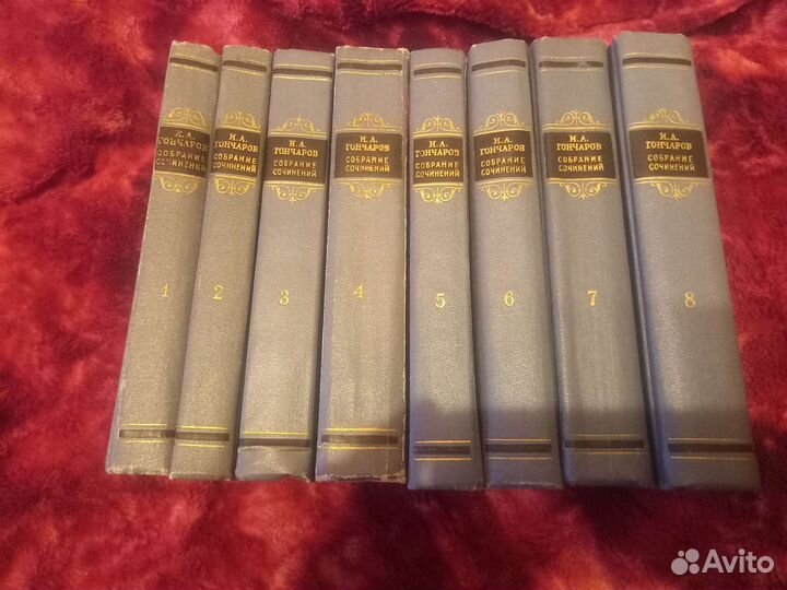 Книги собрания сочинений