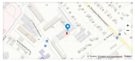 Гараж, 24 м²