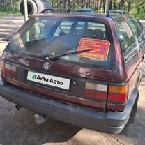 Volkswagen Passat 1.9 MT, 1991, 200 000 км