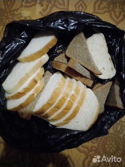 Хлеб резанный