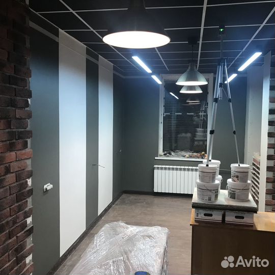 Ремонт и отделка помещений