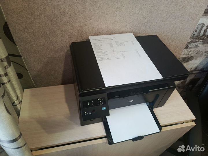 Мфу HP LaserJet M1132 MFP