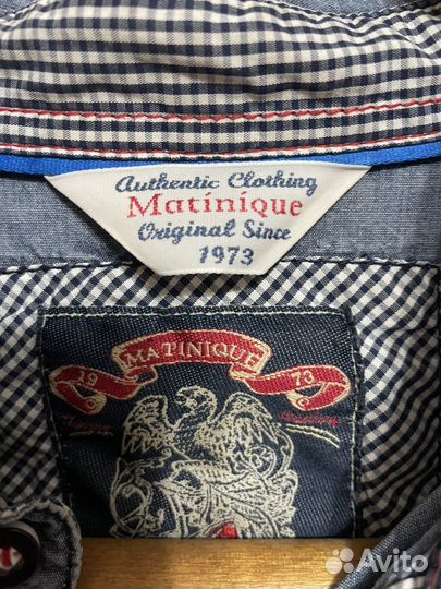 Рубашка мужская jeans