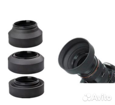 Бленда резиновая резьбовая трёхпозиционная