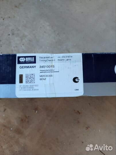 Комплект грм Mercedes Benz