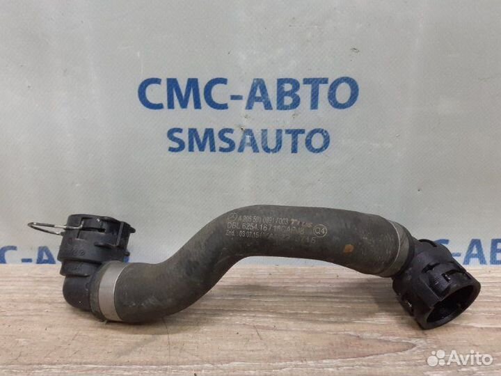 Патрубок охлаждения Mercedes-Benz C-Class W205 2.0