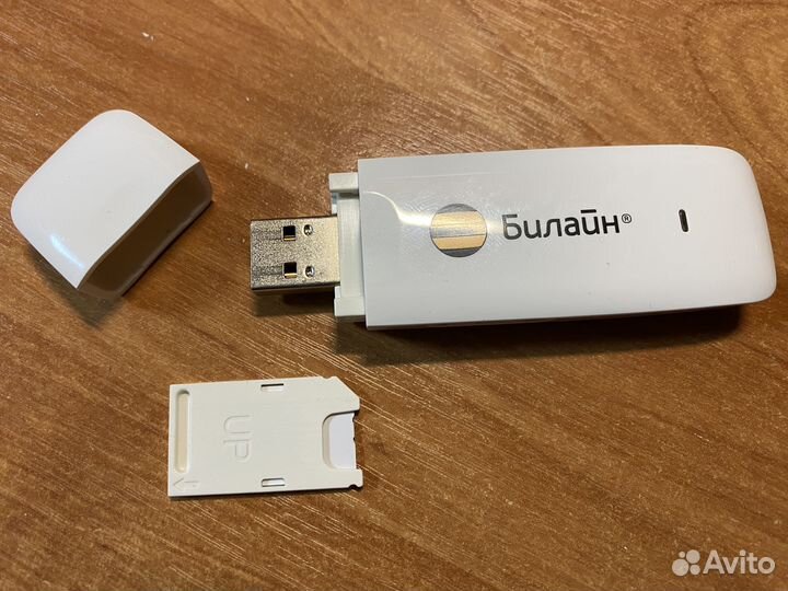 USB Модем ZTE MF626 Билайн