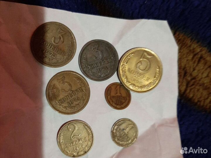 Монеты СССР