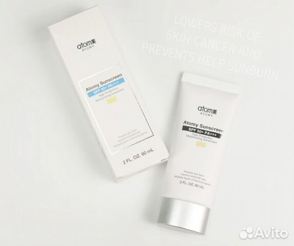 Солнцезащитный крем