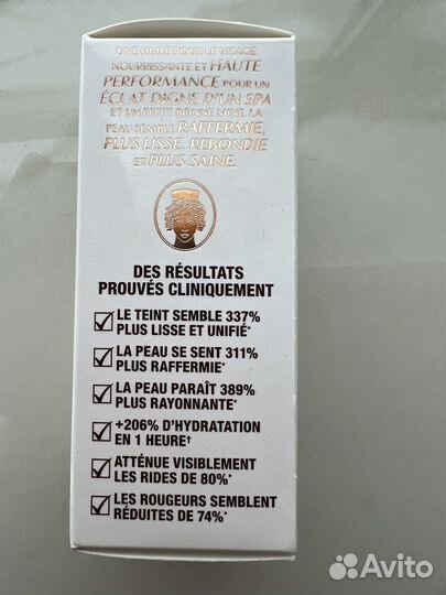 Charlotte Tilbury Collagen Superfusion Facial Oil