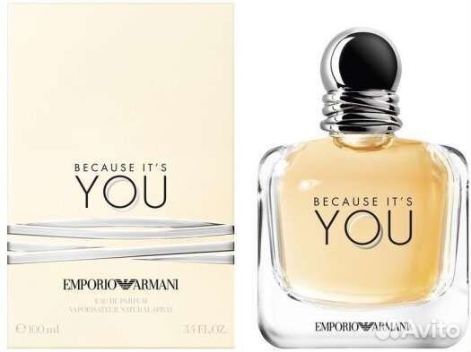 Emporio Armani Because It's You, 100 ml