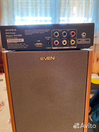 Саб+ 5колонок+DVD Supra+ DVD рекоррдер Sony