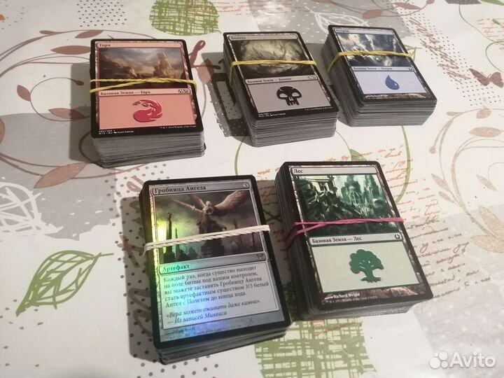 Карты magic the gathering