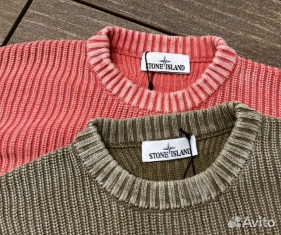 Свитот Свитер Кофта Stone Island (ориг патч)