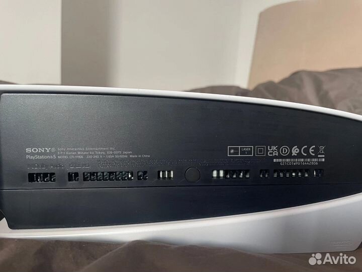 Игровая консоль sony playstation 5 с дисководом