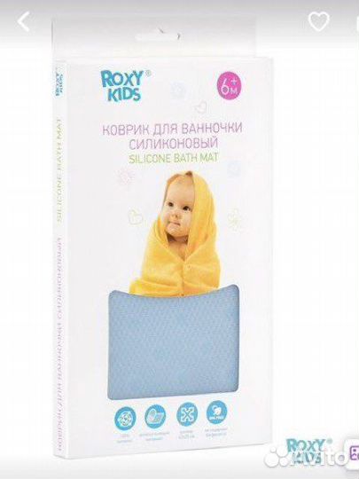Противоскользящий коврик детский roxy kids