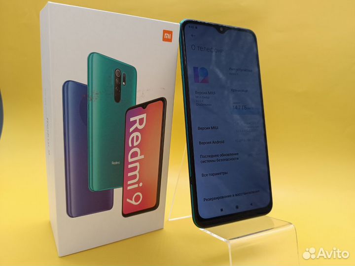 Xiaomi Redmi 9, 4/64 ГБ