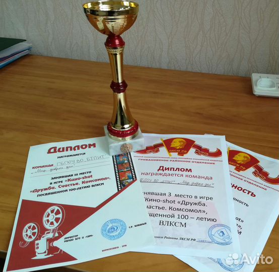 Помощь родителям, педагогам, студентам