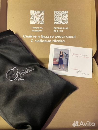 Платье комбинация