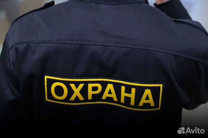 Водитель-охранник (с.Казачинское)