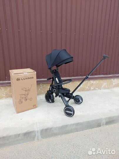 Велосипед трехколесный складной (чёрный)