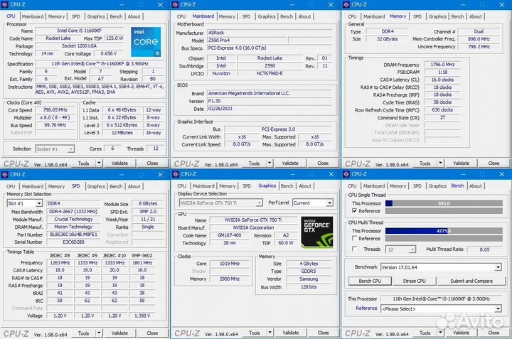 Компьютер Core i5, Z590, SSD 250 гб, GTX 750 Ti