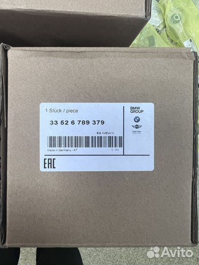 Амортизатор задний BMW F10 33526789379