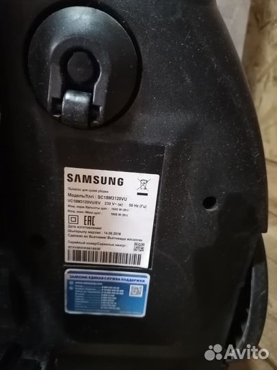 Пылесос Samsung