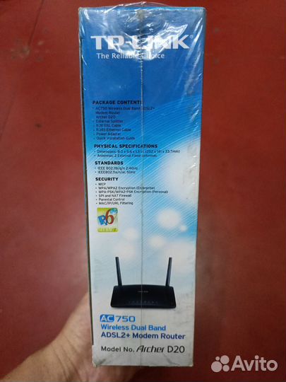 Wifi роутер tp link Archer D20