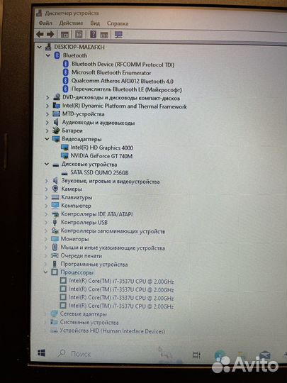 Ноутбук металлический Asus i7 nvidia gt 8gb ssd256
